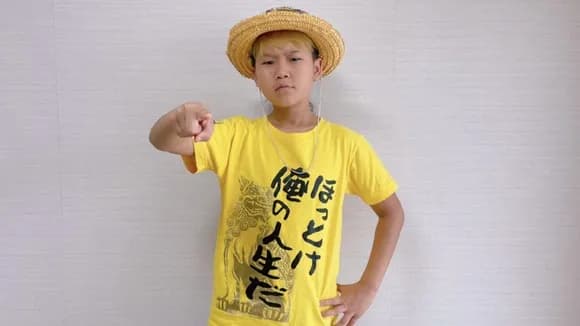 【悲報】愛国に目覚めたゆたぼん、高市早苗に脳を破壊されてブチギレｗｗｗｗｗｗｗｗｗｗ