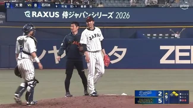 【侍ジャパン対中日】大勢、侍守護神へ名乗りのはずが…まさかの緊急降板　９回２死から異変訴える