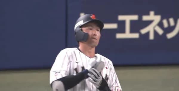 【侍ジャパン】源田マルチ！仲田フェン直２塁打！大勢緊急降板で波乱
