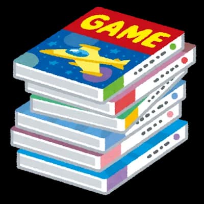 期待して買ったら面白くなかったゲーム