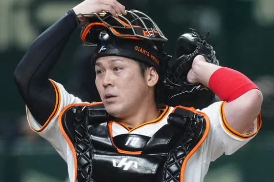 【悲報】巨人「甲斐拓也がマスクをかぶればなぜか失点」
