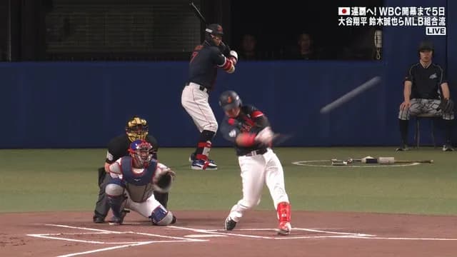 牧もバンテリンテラス関係ないムランｗ