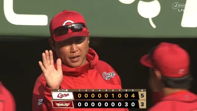 広島打線、9回にホームラン3発で逆転勝利！！！