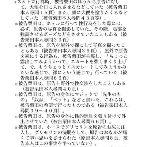 【悲報】小学館マンガワン、完全に逝く……半日で漫画家50人が配信停止表明した模様ｗｗｗ
