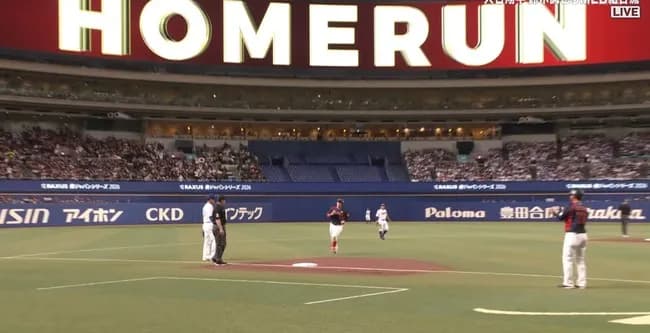 侍ジャパン、初回に牧のホームランで先制！！！！！！