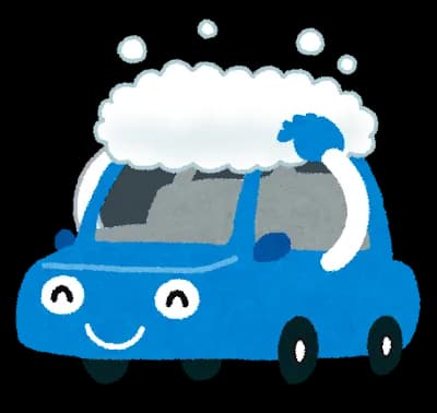 洗車ってどのくらいの頻度でやってる？