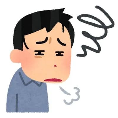 ガチで「年取ったな」って感じた瞬間