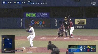 【中日対侍ジャパン】侍ジャパンが5回表に逆転！坂本誠志郎が同点タイムリー！続く小園が勝ち越しタイムリー！！！！！！！！！！