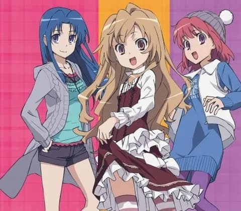 とらドラとかいうアニメ見終わったんやが