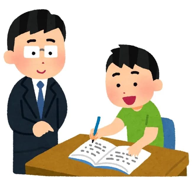 教師ワイの今月の給料www