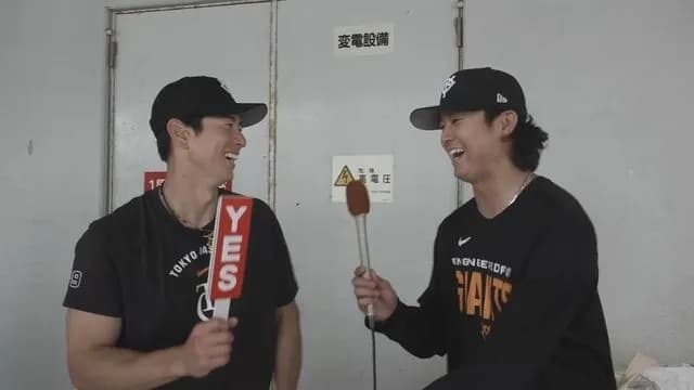 【悲報】田中瑛斗「巨人に来てから声援減った？」松本剛「YES」