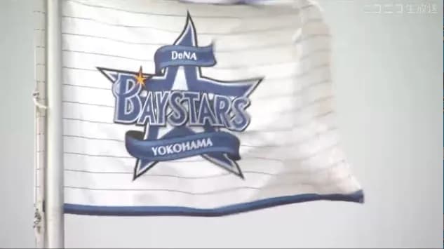 DeNA、３日オープン戦に小田康一郎選手、成瀬脩人選手が参加　度会隆輝選手が２軍に合流