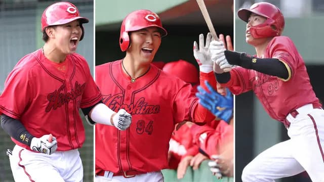 カープ若鯉打線『1イニング3発』←アヘ単から重量打線に変化？