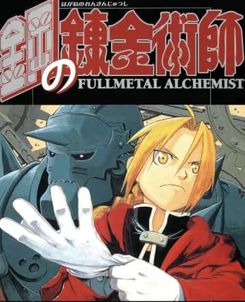 【悲報】「漫画家は３作成功したら超一流」←わかるｗｗｗｗｗｗｗ