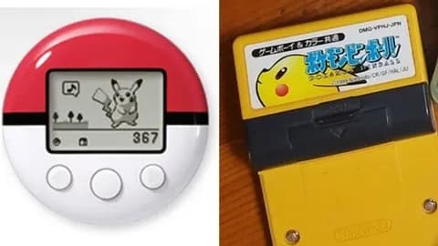 【動画あり】お前らが「懐かしっ」てなる画像wwwwww