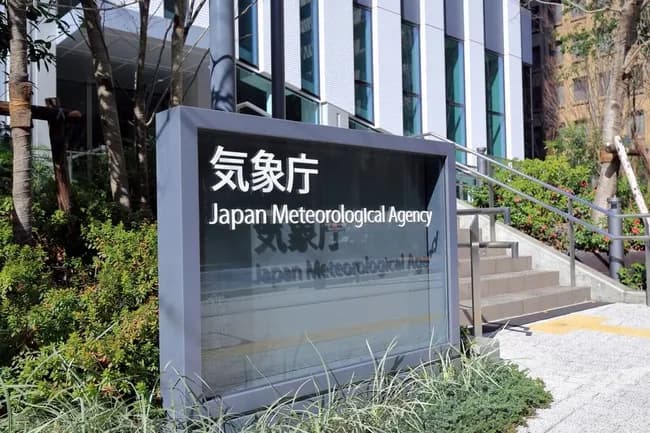 気象庁「40℃以上の名前決めるからアンケートするで、選べ」