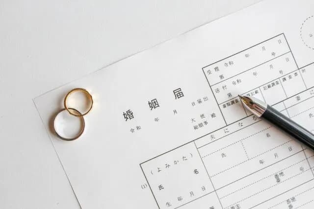 年収400万って結婚できる？