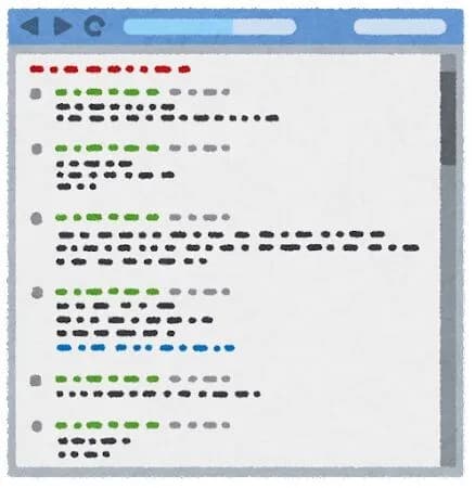 おまえらってネット上だと有能の立場で偉そうに意見するけど