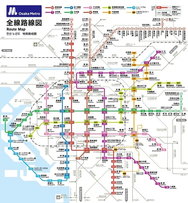 大阪メトロの路線図です。どの街に住みたい？
