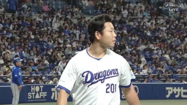 中日・育成ドラ1牧野憲伸、圧巻のア全三！ 支配下待ったなし