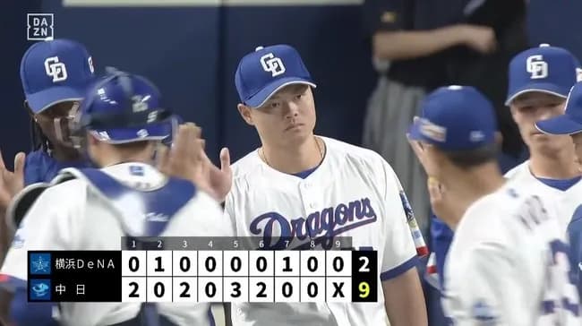 【中日対DeNAオープン戦】中日がDeNAに11安打9得点快勝＆OP戦連勝！細川が東から先制2ラン＆3打点 5回満塁機に代打・石川昂3点適時打 投手陣7人自責0