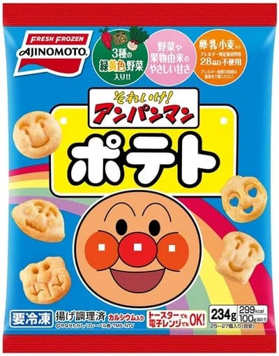 【画像】アンパンマンポテト美味過ぎwwwww