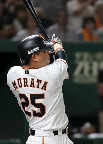 村田修一ってなんで巨人首になったん？