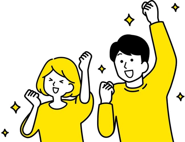 最近買って良かったもの