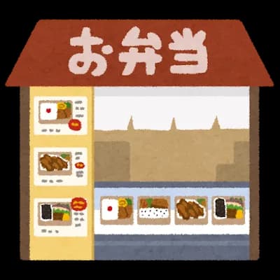 弁当屋で正社員してるけどさ