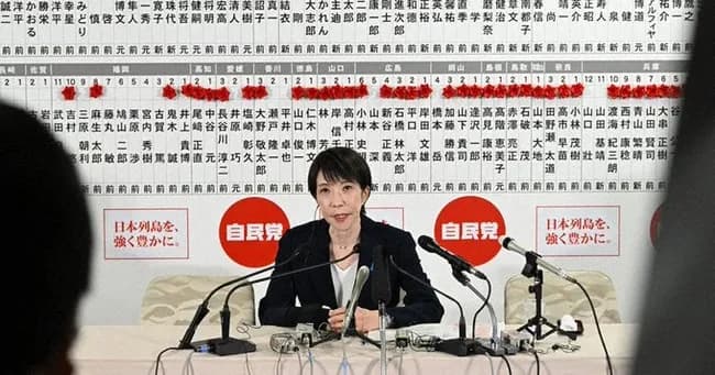 毎日新聞「我々が考えた選挙制度なら自民は大敗だったんだ！高市は退陣だったんだ！」