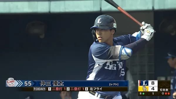 西武・仲三優太が猛アピール！改名成功か