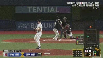 【オリックス対侍ジャパン】侍ジャパンの守備…