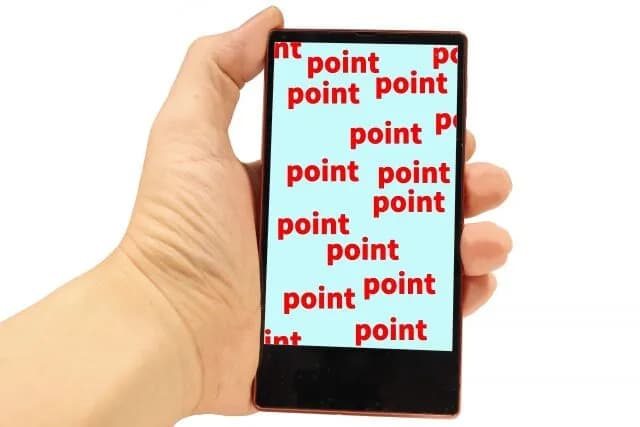 楽天5000ポイントで買ったら捗る物