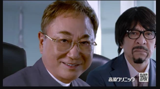 【写真】松本人志出演の高須クリニックのCM、ついに公開されてしまう