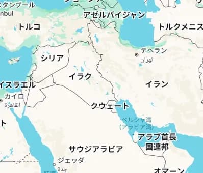【悲報】イラン、なぜかUAEに攻撃しまくるｗｗｗｗｗｗｗｗ