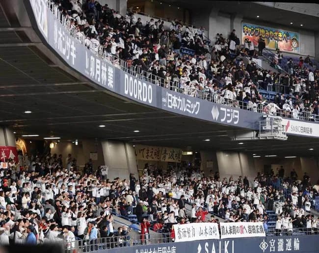 侍ジャパン、強化試合の視聴率21.2%ｗｗｗｗｗｗｗｗｗｗ