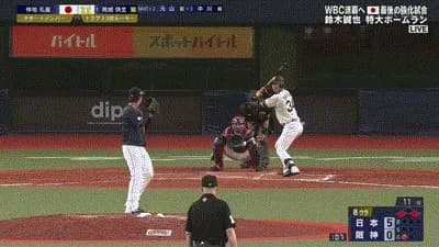 【阪神対侍ジャパン】阪神、8回裏1アウト一三塁からドラ3・岡城のタイムリーで1点を返す！！！！！！！！