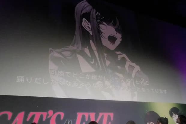 歌手・Ado、素顔チラ見せも〝完全解禁〟は本人が否定「今後もシークレット」