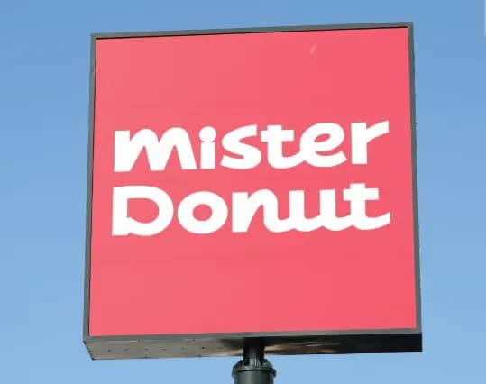 【悲報】ミスドーが100円セールをやらない衝撃の理由が判明ｗｗｗｗｗｗｗｗｗ