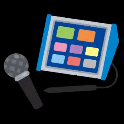 お前らがカラオケで歌う曲挙げてけ