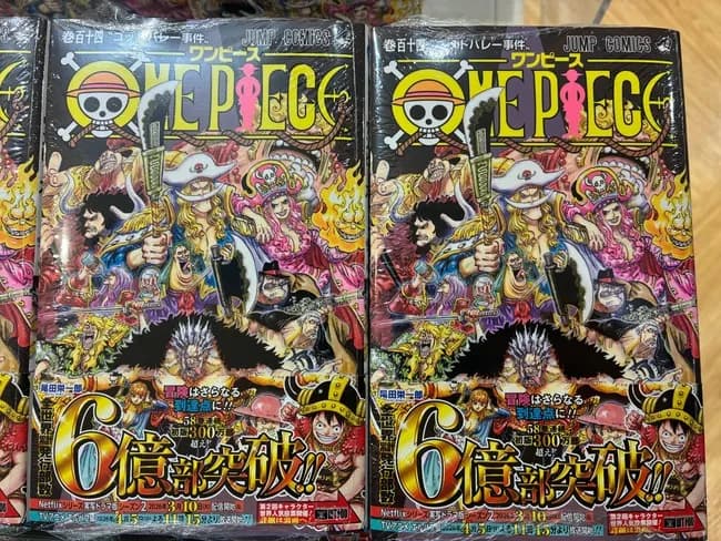 【速報】ワンピース、前人未到の6億部突破！！