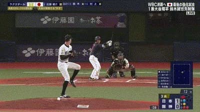 【阪神対侍ジャパン】侍ジャパン、3回表2アウト三塁から近藤健介のタイムリーでリードを2点に広げる！！！！！！！！！！！