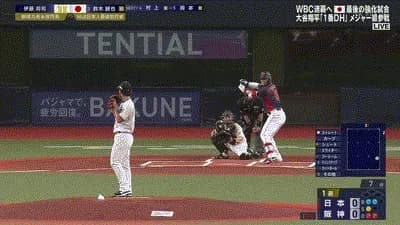 【阪神対侍ジャパン】侍ジャパン・鈴木誠也、阪神・伊藤将司から先制ソロホームラン!!!!!!!!!!!!!!!!!!!!!!
