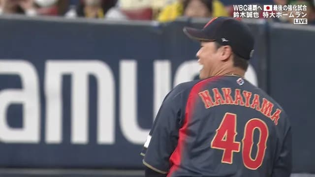 大勢、ファースト中山礼都へ剛送球ｗｗｗｗｗｗｗｗ