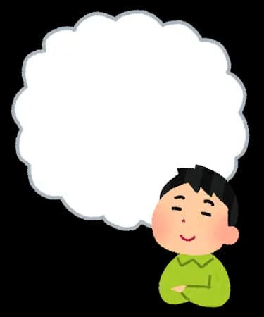 ケビン←なにが思い浮かんだ？