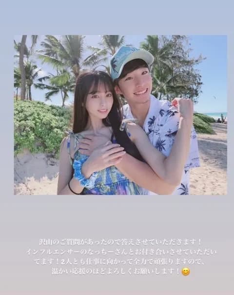 DeNA相川監督、度会隆輝（24）2軍降格理由を「キャンプでの練習量がめちゃくちゃ物足りなかった」