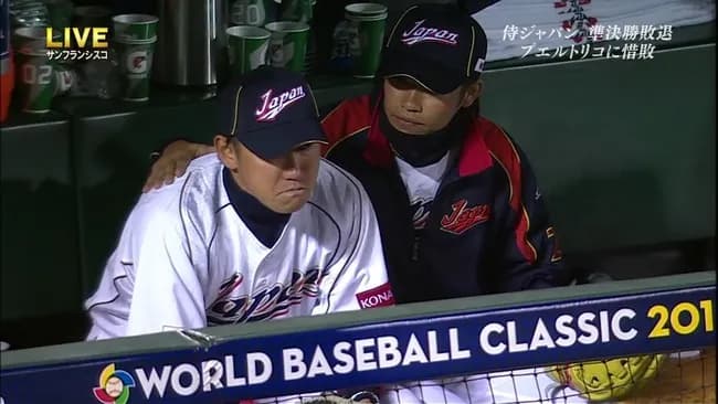 2013年WBCで内川がダブルスチール失敗したことまだ許せない奴ｗｗｗｗｗｗｗｗ