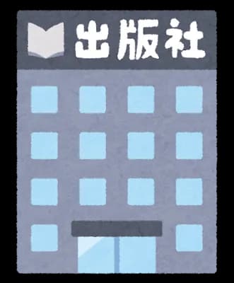 【漫画】小学館『マンガワン』新たな問題　有罪判決受けた『アクタージュ』原作者・マツキタツヤを別のペンネームで起用　経緯を説明