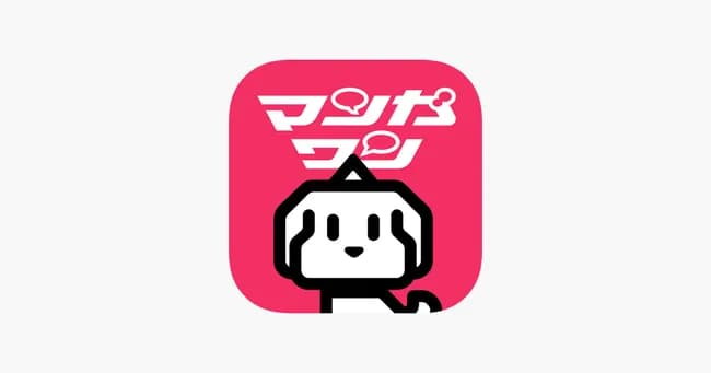 マンガワン潰れるの？