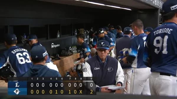 【敗戦】西武ファン集合（2026.3.4）